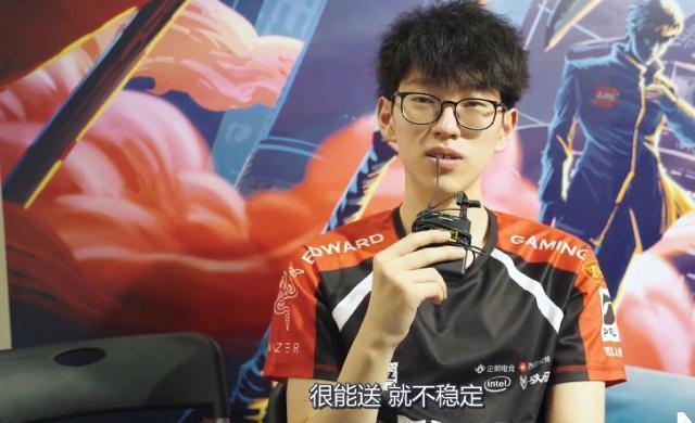 球爱好者的 球爱好者的