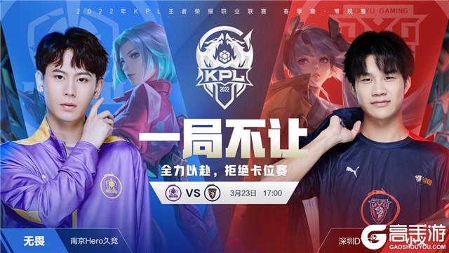 异常激烈 异常激烈