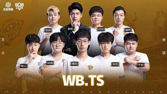 谈对手球员 谈对手球员