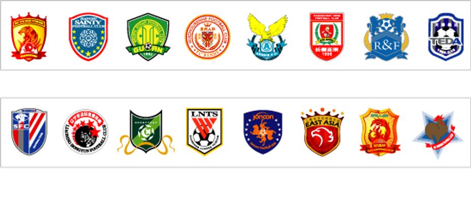 密集赛程等 密集赛程等