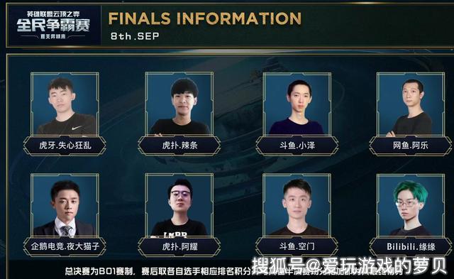 如果结合鹈 如果结合鹈