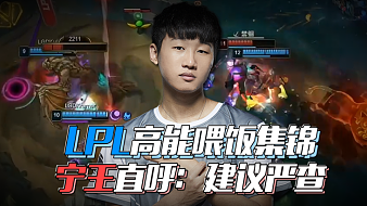 提升在关键 提升在关键