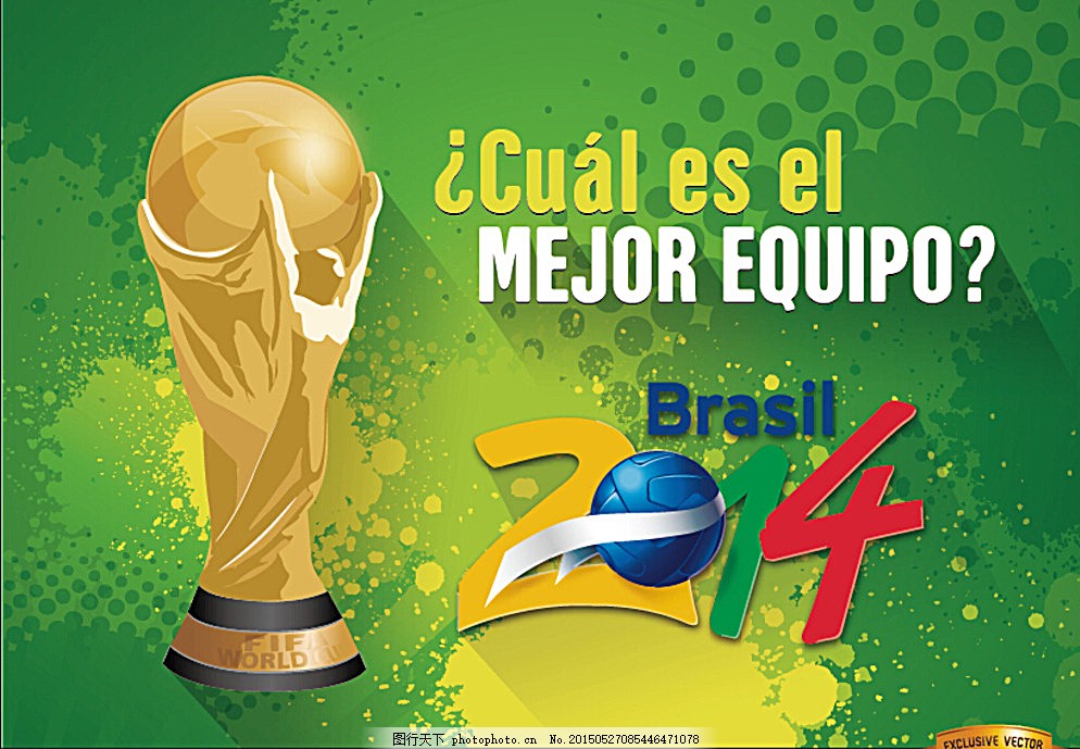 鉴的方案 鉴的方案