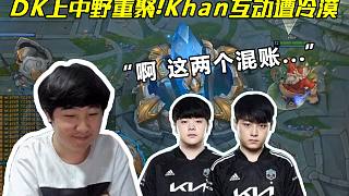 乐部利益 乐部利益