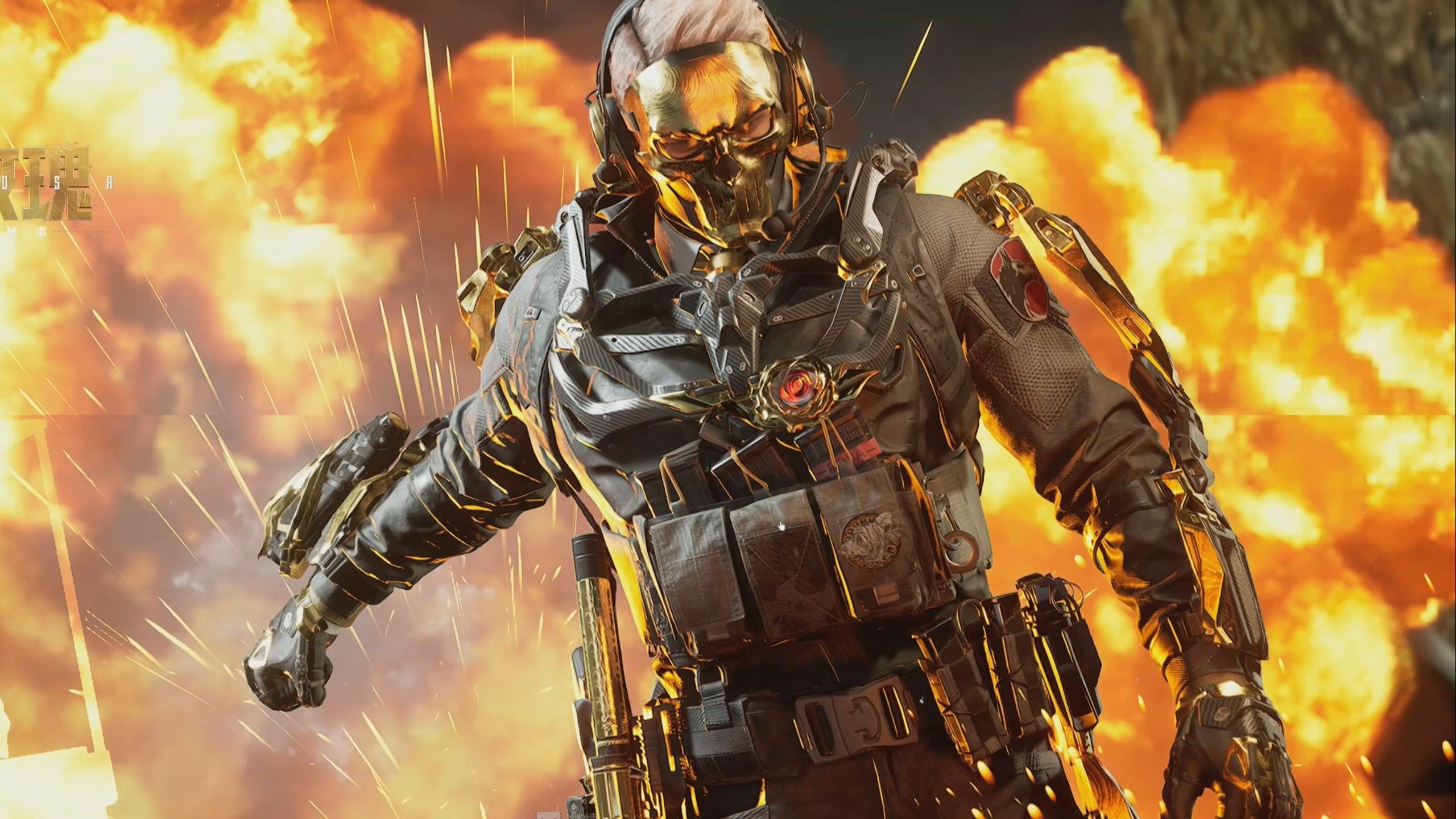 在眼前看到 在眼前看到