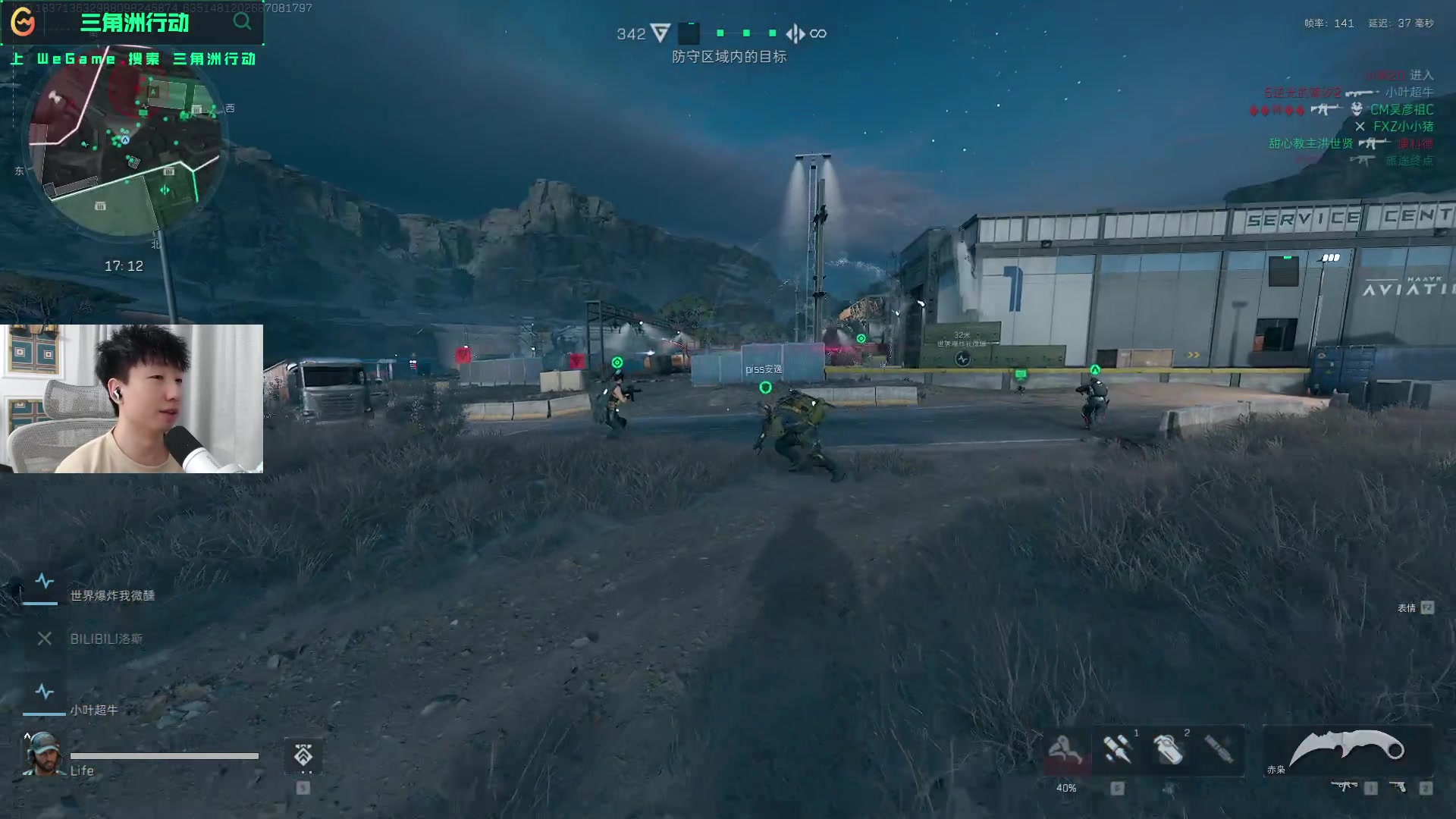 [NBA]普尔三分绝杀 奇才双杀掘金.