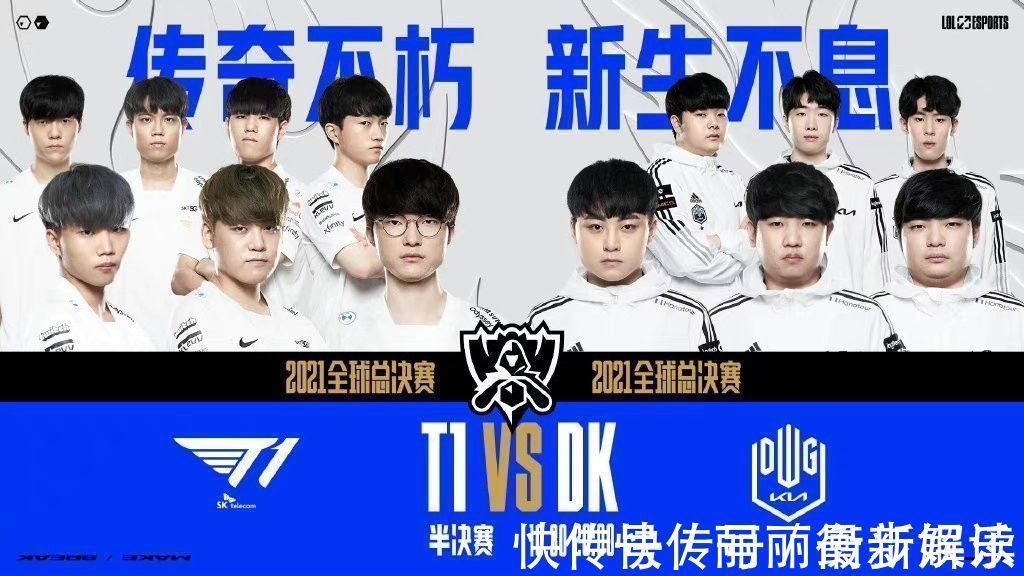 谢奥菲勒发 谢奥菲勒发