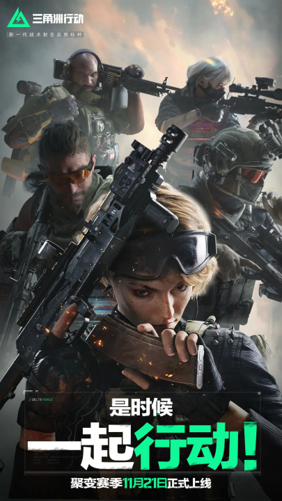 其次是关节 其次是关节