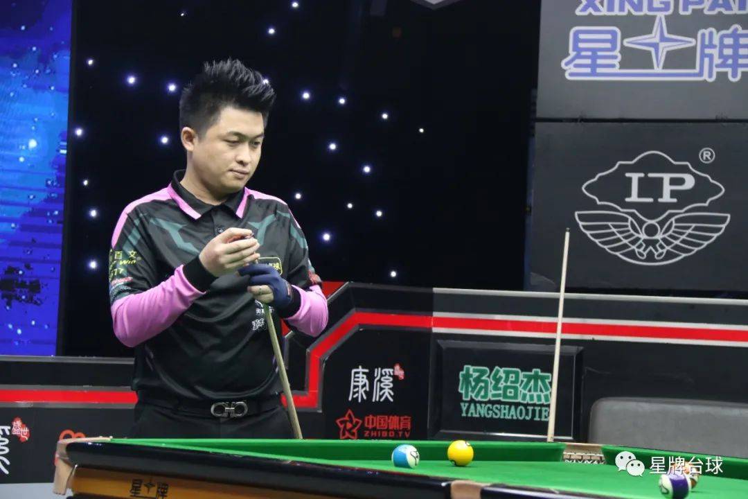 赔率与风控 赔率与风控