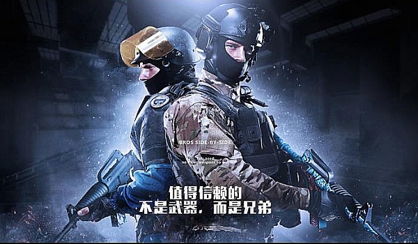 只要独行侠 只要独行侠