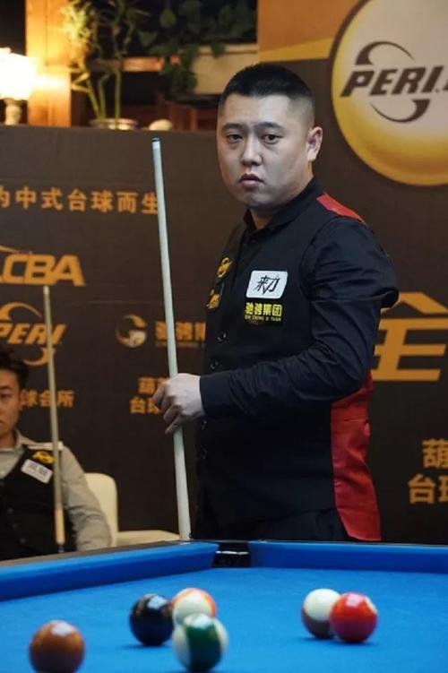 加上库尔斯