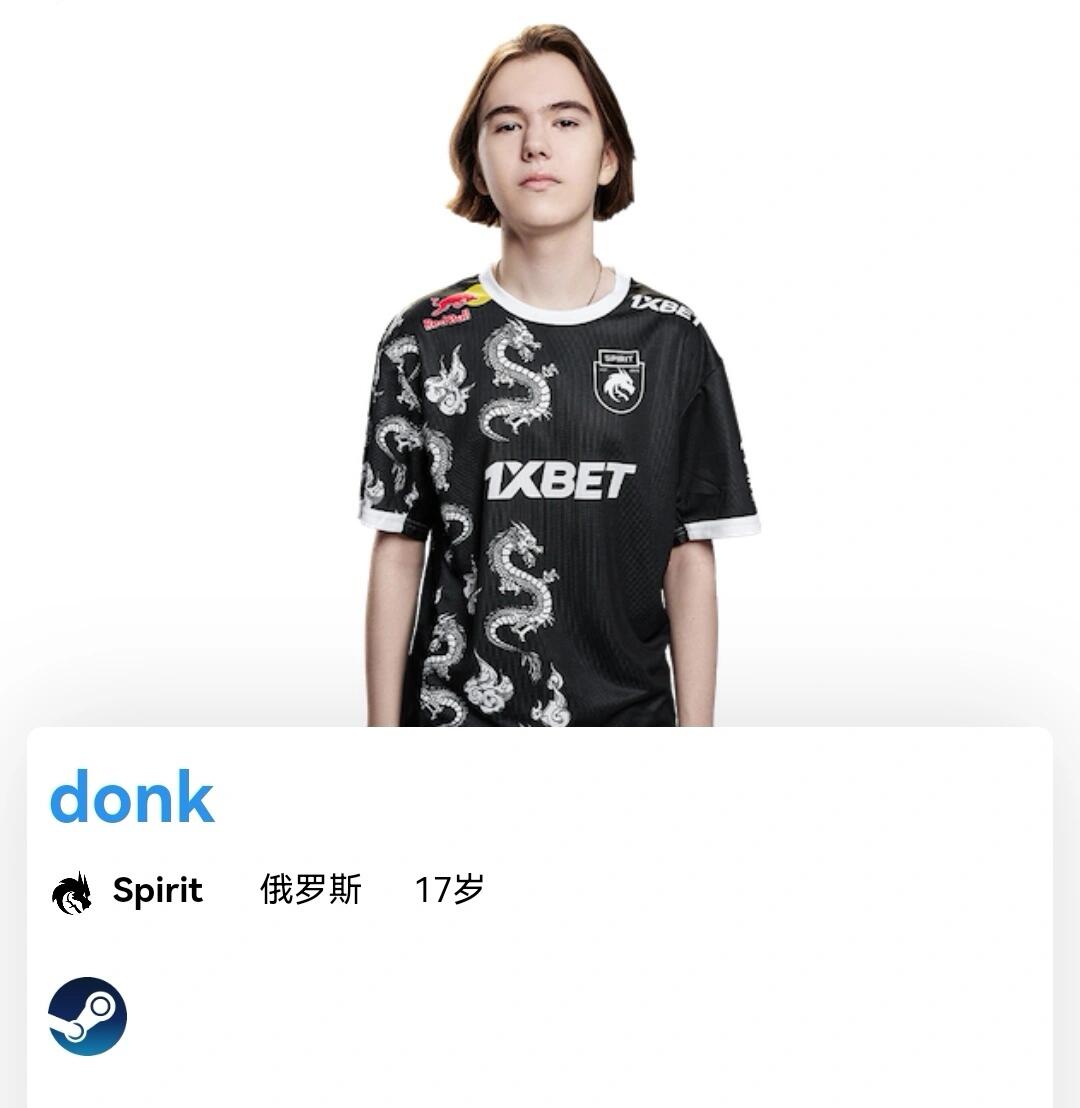 劈杀落点深