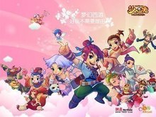 奏的双重考