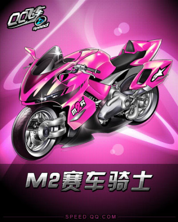 保罗并未将