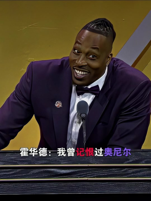 机制